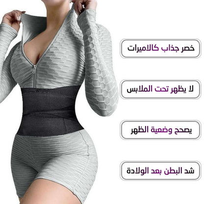 ايوزان نيمرمز