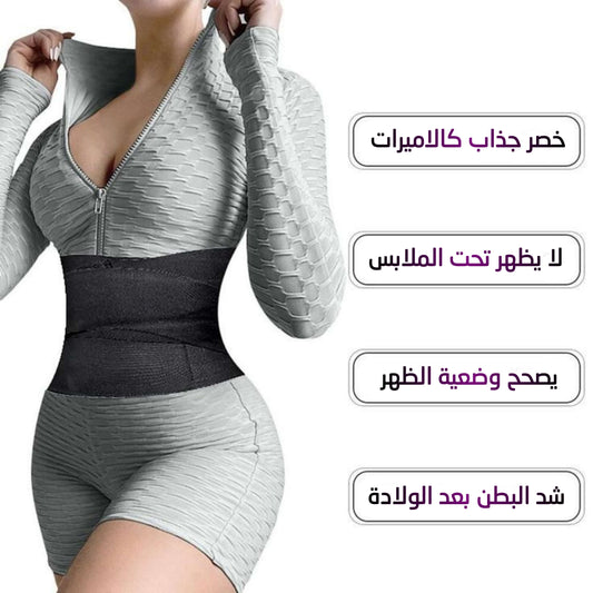 ايوزان نيمرمز